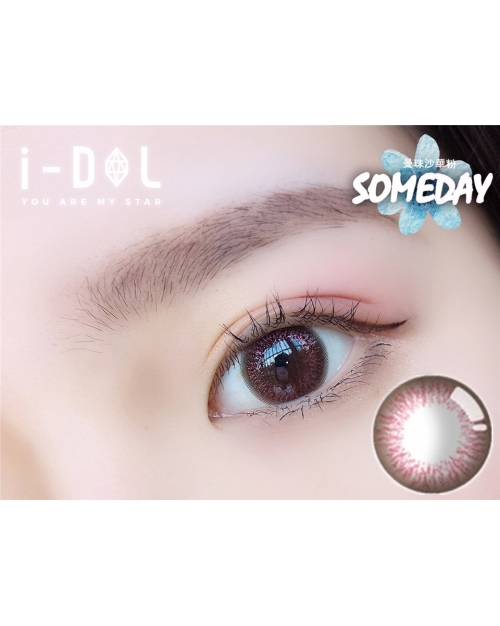 I-DOL Someday（矽水凝膠）