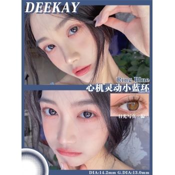 （敏感眼專用）DEEKAY Ring G384 370 371 372（矽水凝膠）