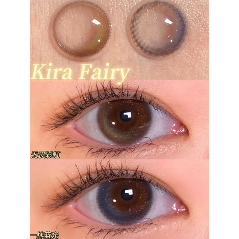 Kira Fairy Lgbt（矽水凝膠）