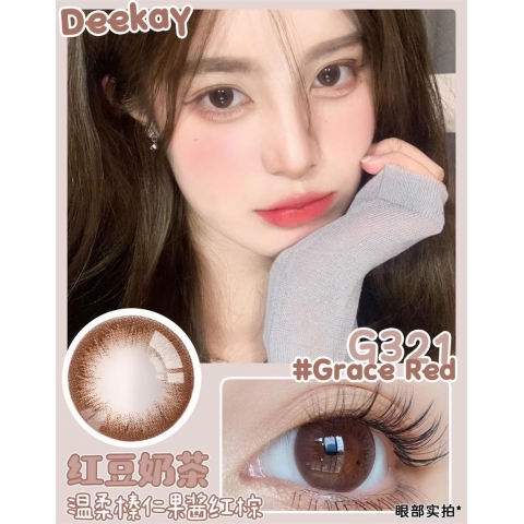 （敏感眼專用）DEEKAY Grace G321 322（矽水凝膠）