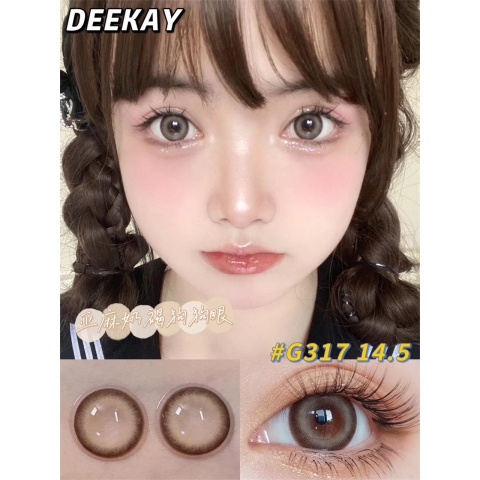 （敏感眼專用）DEEKAY Cream G316 317（矽水凝膠）