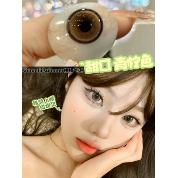Ginomii 甜甜堡（矽水凝膠）