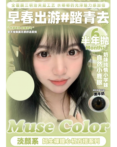 百款任選3副1000塊MS