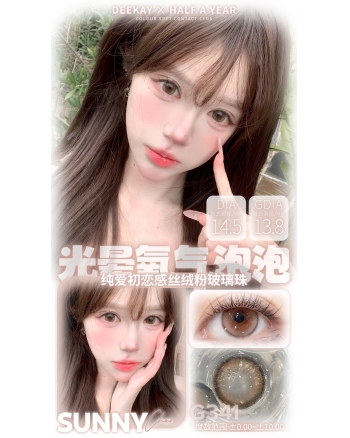 （敏感眼專用）DEEKAY Sunny 341（矽水凝膠）