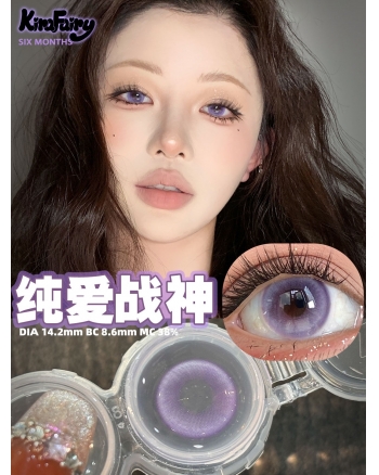Kira Fairy 純愛戰神（矽水凝膠）