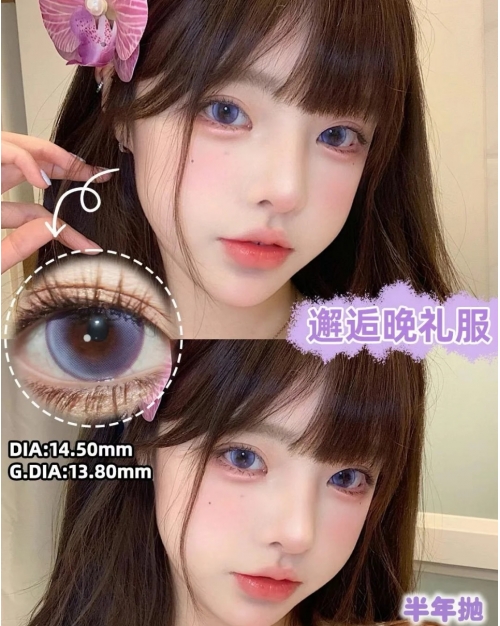 OVOLOOK 邂逅晚禮服