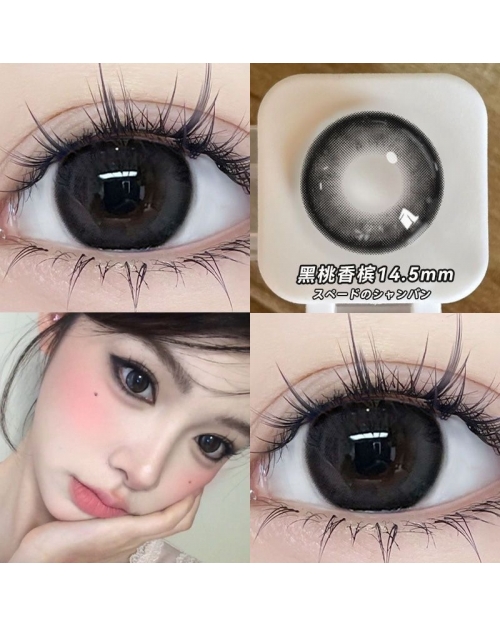 OVOLOOK 黑桃香檳
