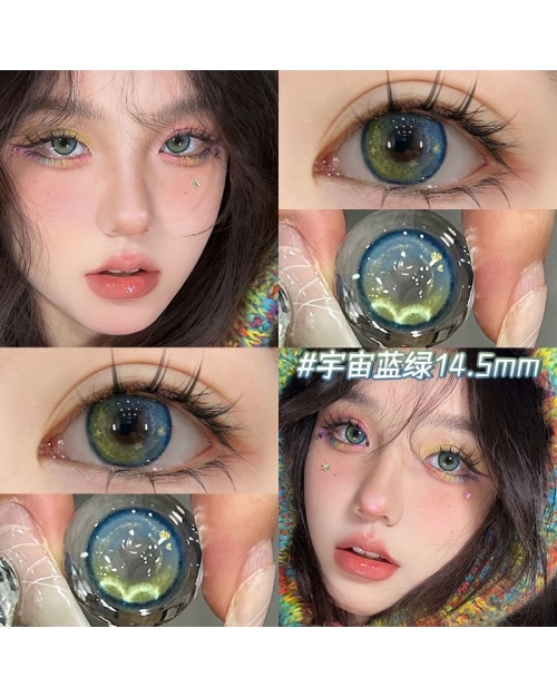 OVOLOOK 宇宙藍綠