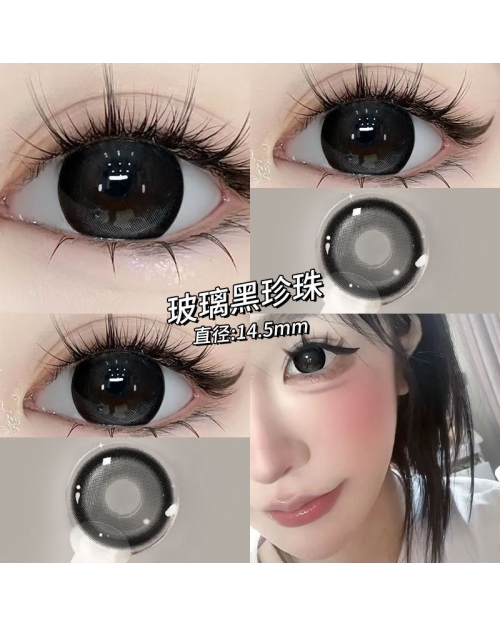 OVOLOOK 玻璃黑珍珠