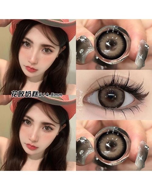 OVOLOOK 花膠奶糕