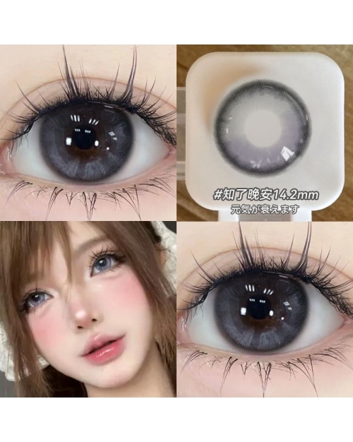 OVOLOOK 治療晚安