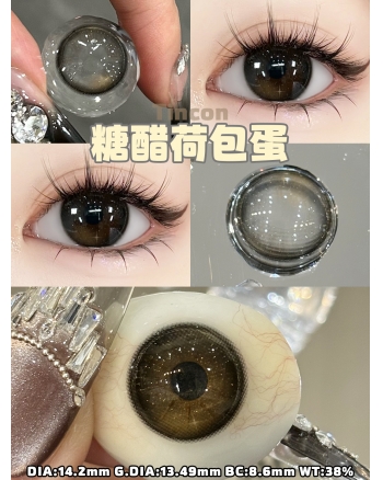 Tina 糖醋荷包蛋