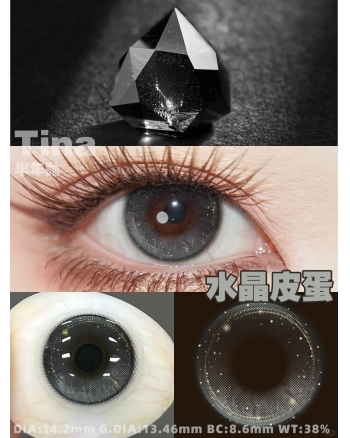 Tina 水晶皮蛋