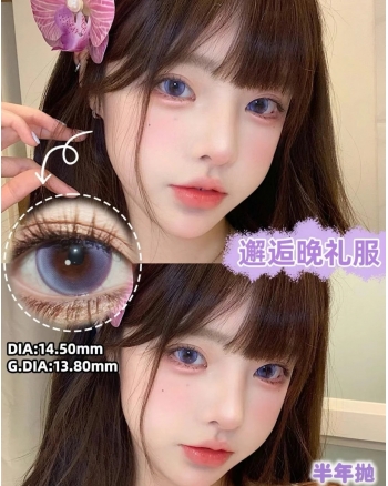 OVOLOOK 邂逅晚禮服