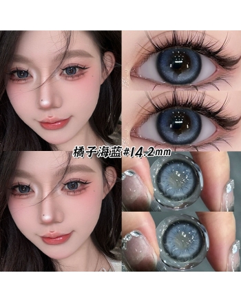 OVOLOOK 橘子海藍