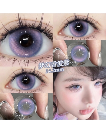 OVOLOOK 夢幻香波紫