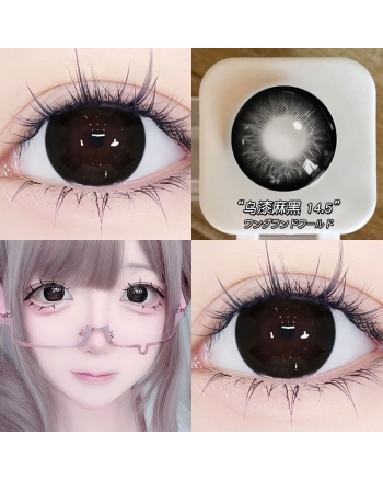 OVOLOOK 烏漆麻黑