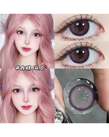 OVOLOOK 方糕