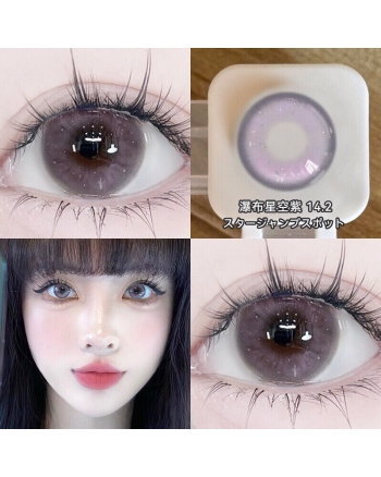 OVOLOOK 瀑布星空紫