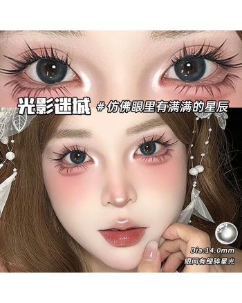 OVOLOOK 光影迷城