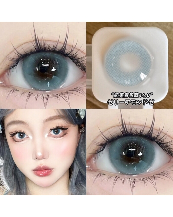 OVOLOOK 奶芙春茶藍