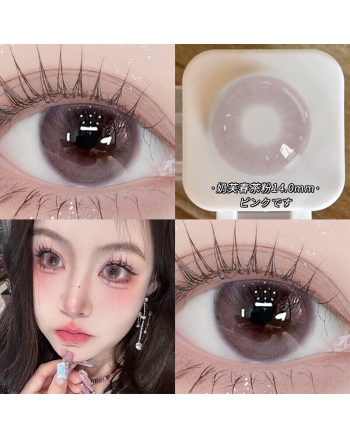 OVOLOOK 奶芙春茶粉