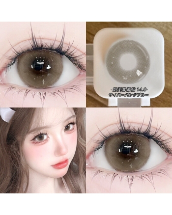 OVOLOOK 奶芙春茶棕