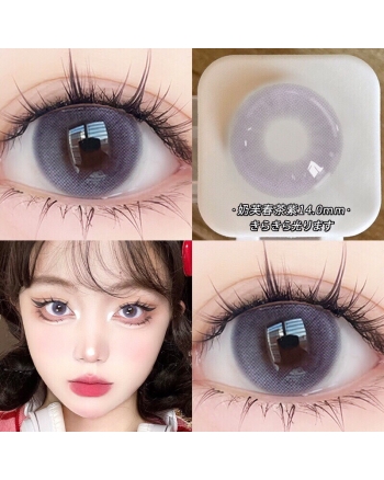 OVOLOOK 奶芙春茶紫