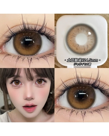 OVOLOOK 土豆脑袋