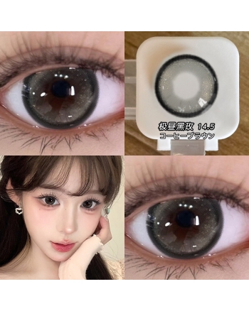 OVOLOOK 極晝黑玫