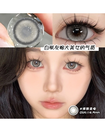 OVOLOOK 波斯來電