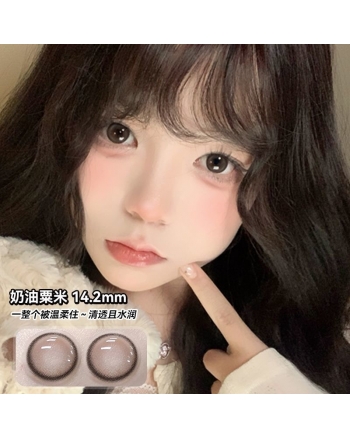 OVOLOOK 奶油栗米