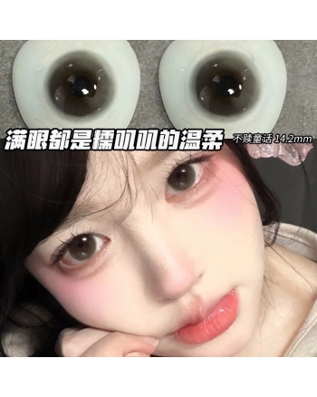 OVOLOOK 不贖童話