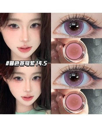 OVOLOOK 暮色蒼穹紫