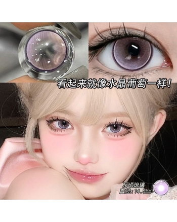 OVOLOOK 萬頃琉璃