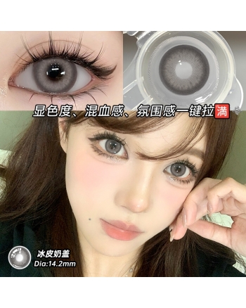 OVOLOOK 冰皮奶蓋