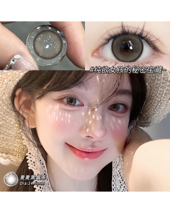 OVOLOOK 麥麥黑晶茶
