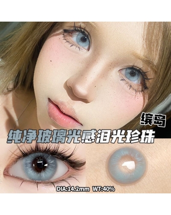 OVOLOOK 繽島