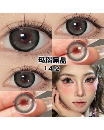 OVOLOOK 瑪瑙黑晶