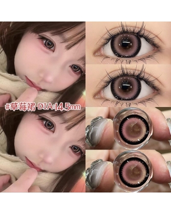 OVOLOOK 草莓裙