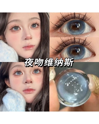 OVOLOOK 夜吻维纳斯