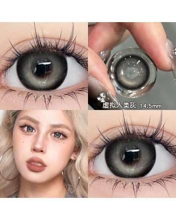 OVOLOOK 虛擬人類灰