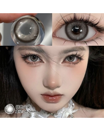OVOLOOK 銀色山泉