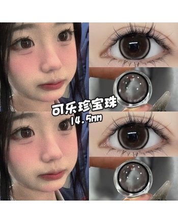 OVOLOOK 可樂珍寶珠