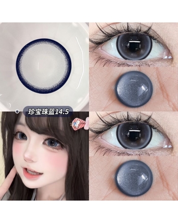 OVOLOOK 藍莓珍寶珠