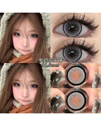 OVOLOOK 牛奶珍寶珠
