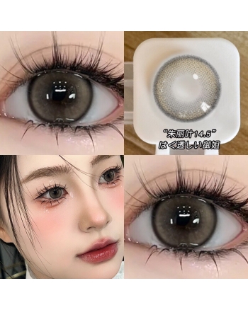 OVOLOOK 朱麗葉