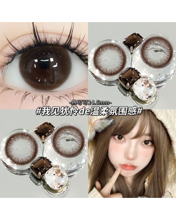 OVOLOOK  熱可可