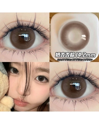 OVOLOOK 奶杏杏