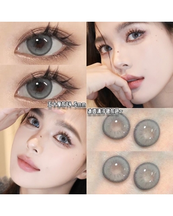 OVOLOOK 五十度灰
